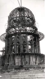 Photograph of iron braces used in the Capitol Building's dome